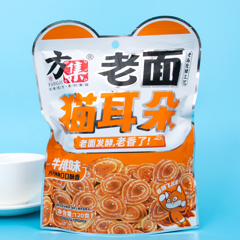 方集老面貓耳朵120克