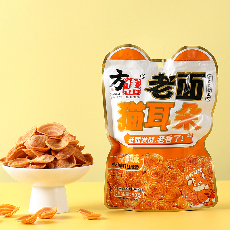 方集80克袋裝貓耳朵*4