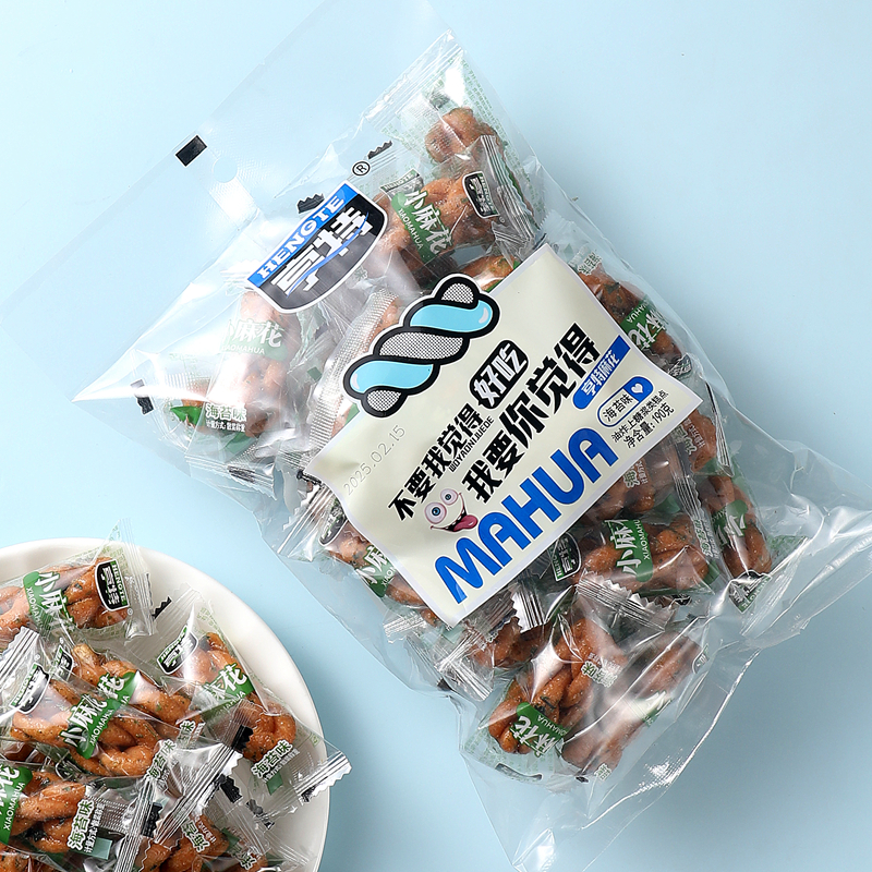 亨特190克麻花袋裝*20